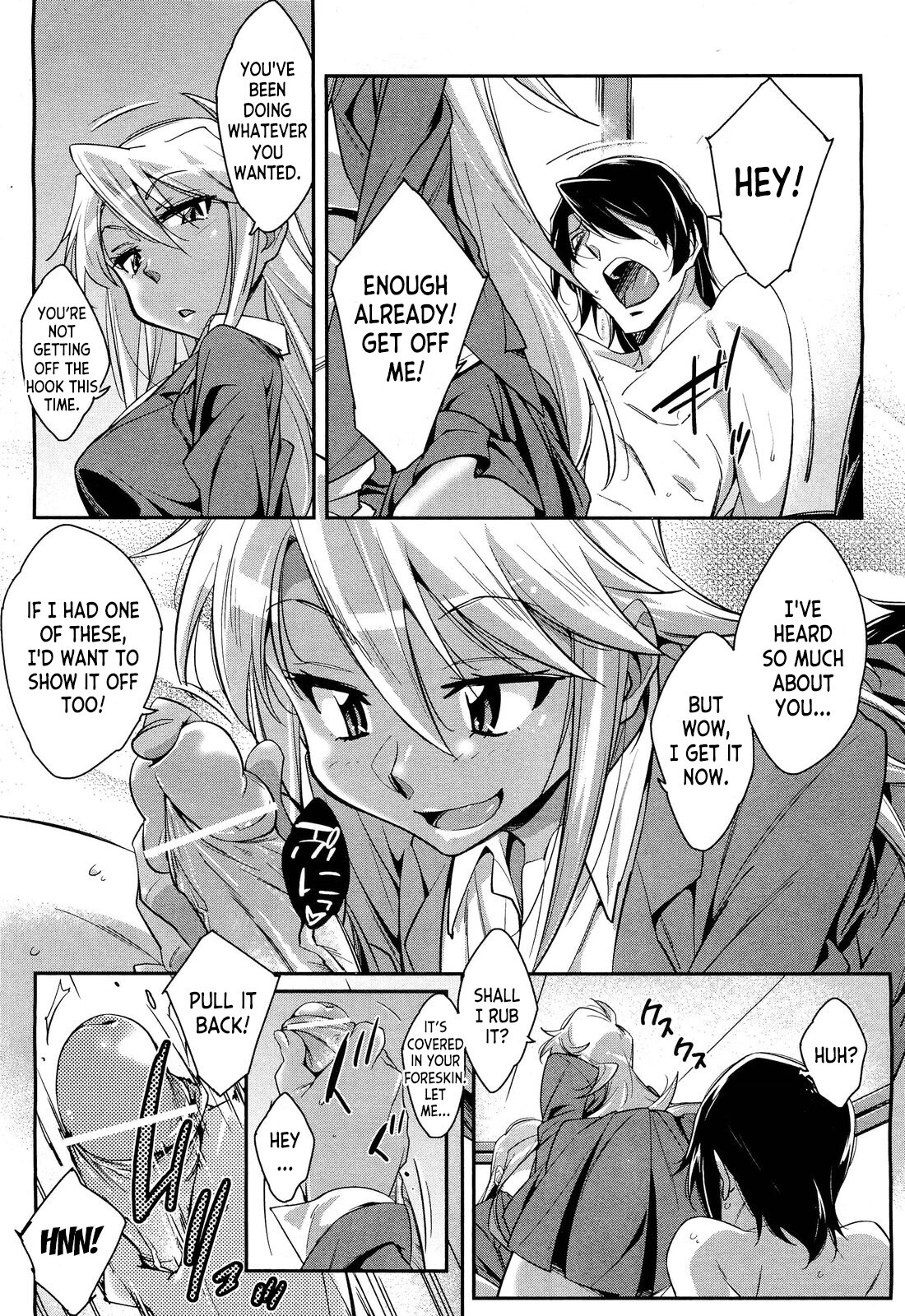 Hentai Manga Comic-Gael Gael Chicken-Read-8